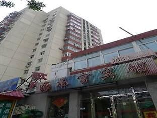 Hai Long Gong Hostel Пекин Екстериор снимка